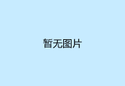 数智“战疫” | 华正信息智慧利器助力疫情防控